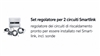 Okofen - Set regolatore per 2 circuiti Smartlink regolatore dei circuiti di riscaldamento pronto per essere installato nel Smartlink, incl. sonde